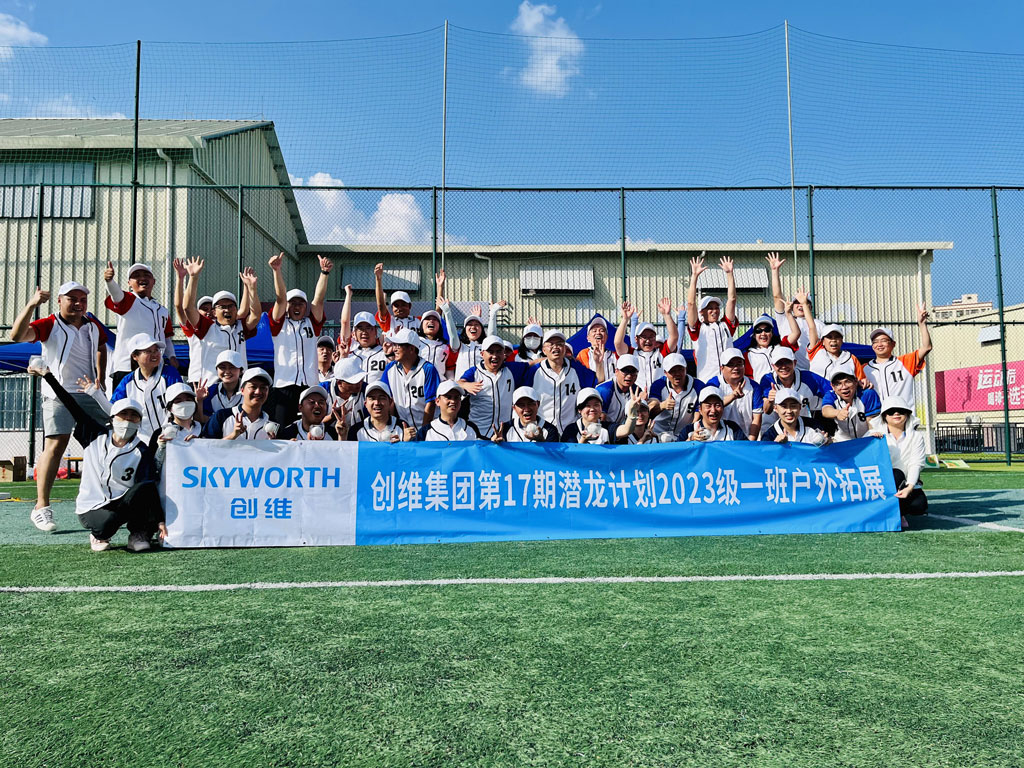 永利集团(中国游)官方网站