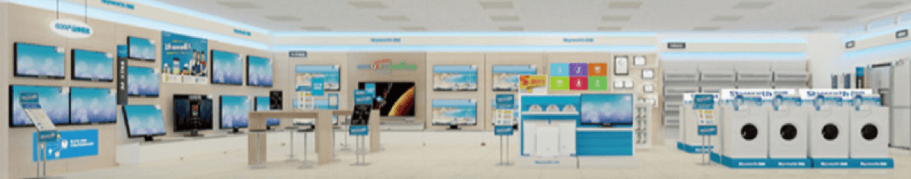 永利集团(中国游)官方网站