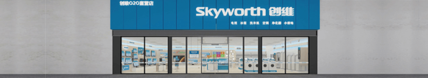 永利集团(中国游)官方网站