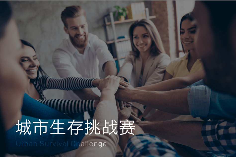 永利集团(中国游)官方网站