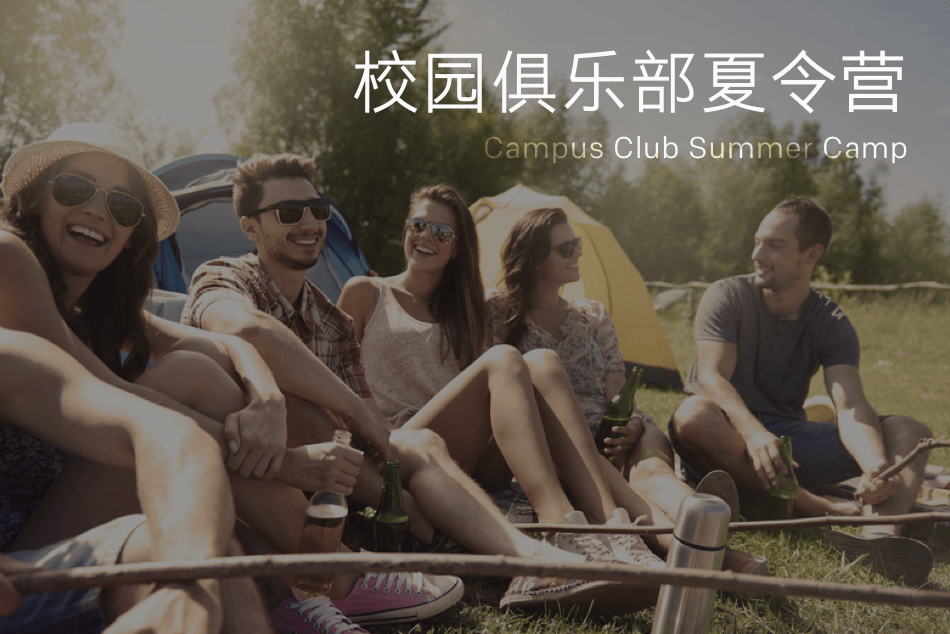 永利集团(中国游)官方网站