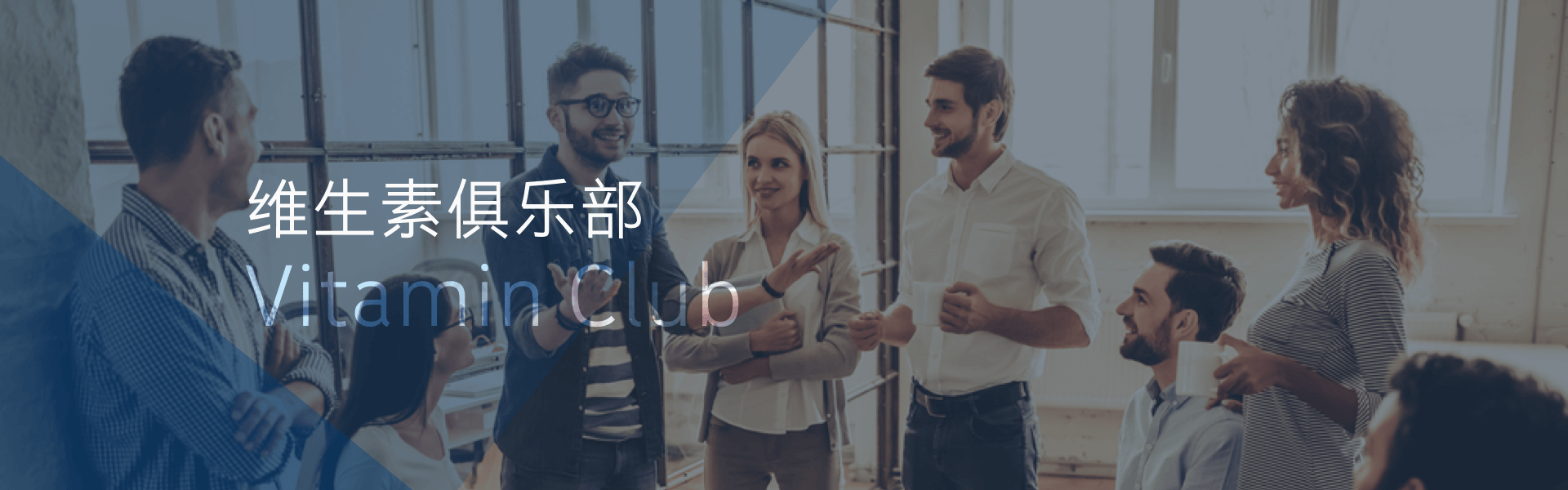 永利集团(中国游)官方网站